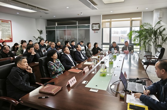  建设中心召开2025年党的建设暨党风廉政建设工作会议
